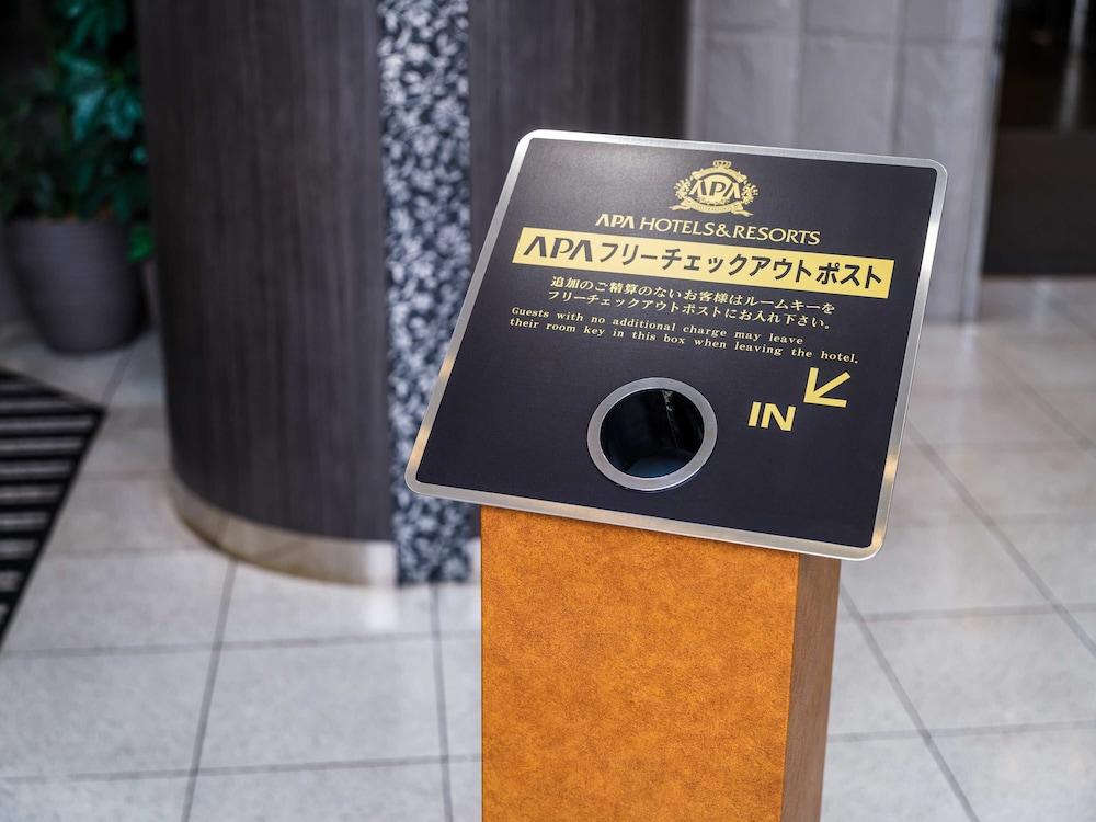 เอพีเอ โฮเทล คูมาโมโตะ ซากูรามาจิ สถานีขนส่งมินามิ Hotel คุมาโมโตะ ภายนอก รูปภาพ