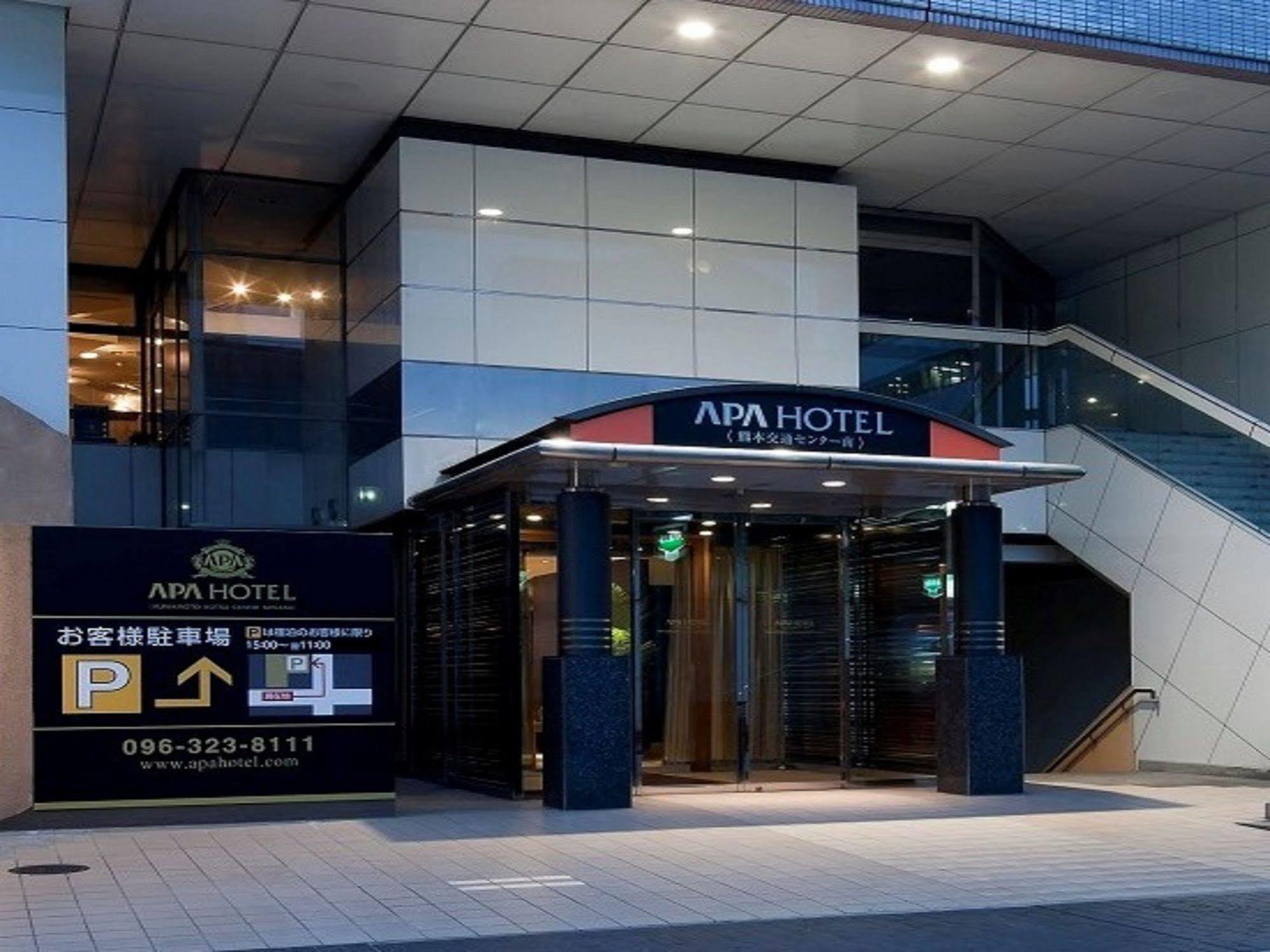 เอพีเอ โฮเทล คูมาโมโตะ ซากูรามาจิ สถานีขนส่งมินามิ Hotel คุมาโมโตะ ภายนอก รูปภาพ