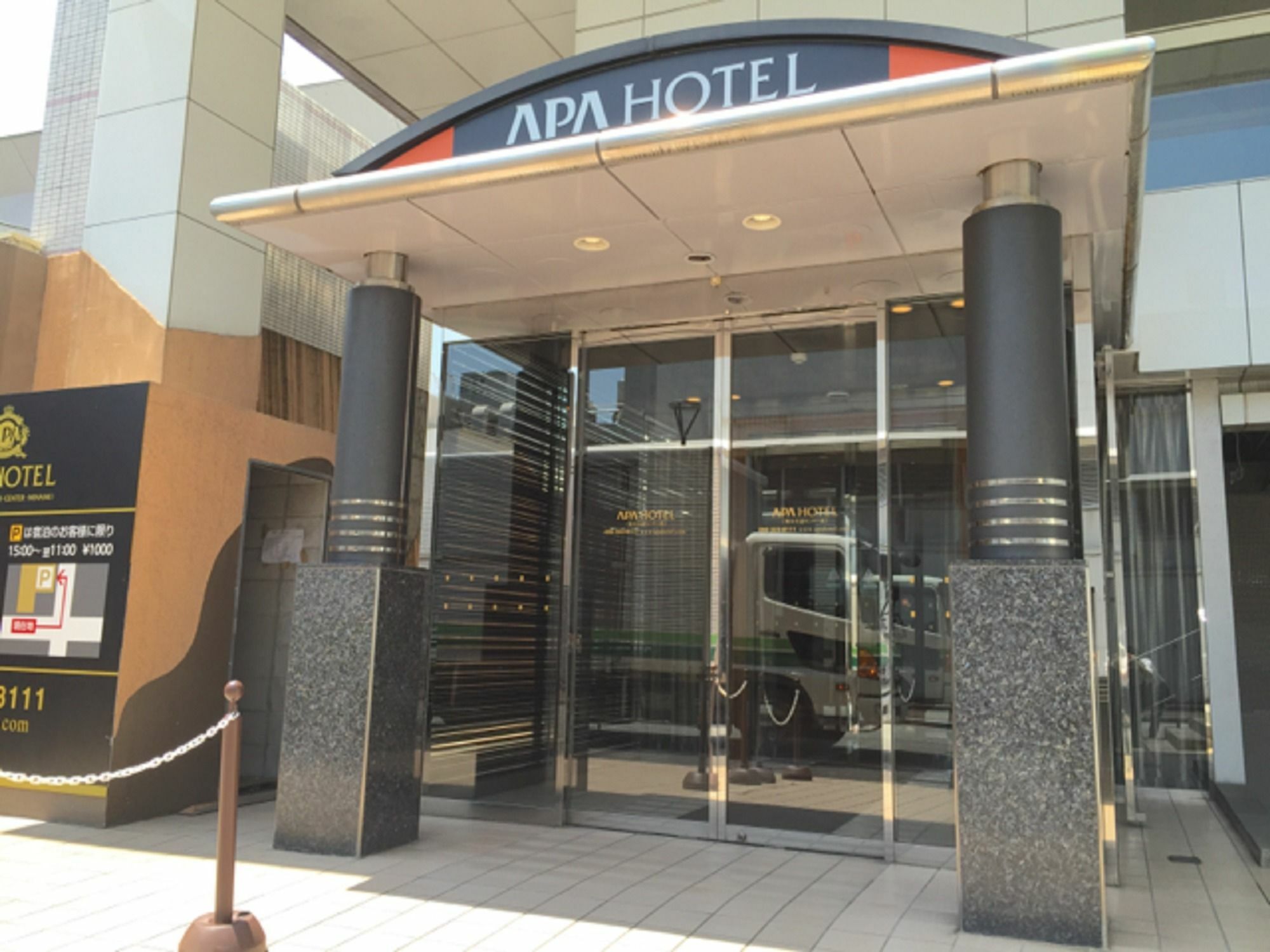 เอพีเอ โฮเทล คูมาโมโตะ ซากูรามาจิ สถานีขนส่งมินามิ Hotel คุมาโมโตะ ภายนอก รูปภาพ